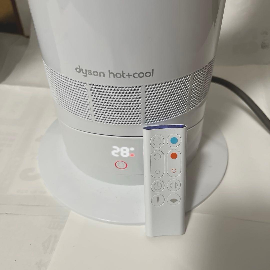 新品　ダイソン Hot+Cool AM09WN N ファンヒーター　2024年型