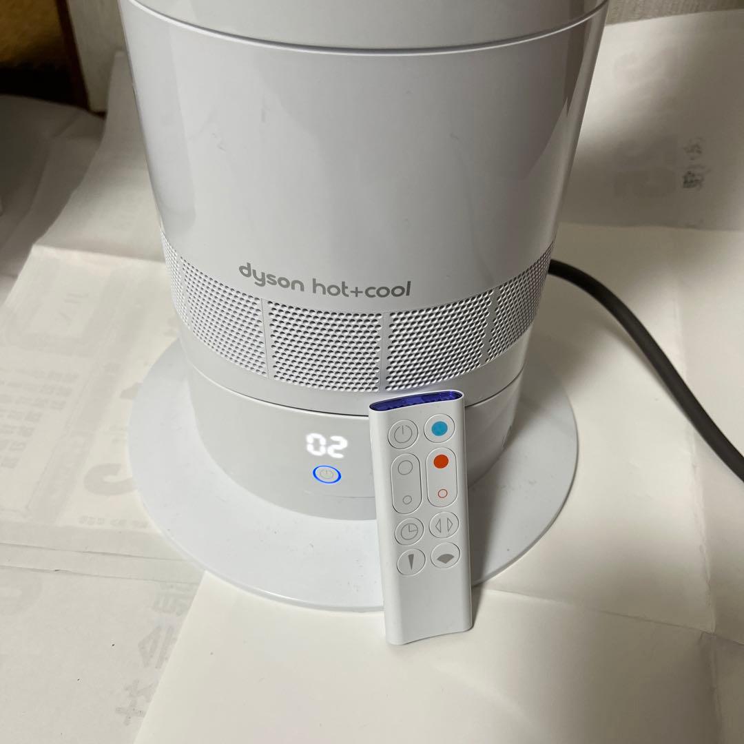 新品　ダイソン Hot+Cool AM09WN N ファンヒーター　2024年型