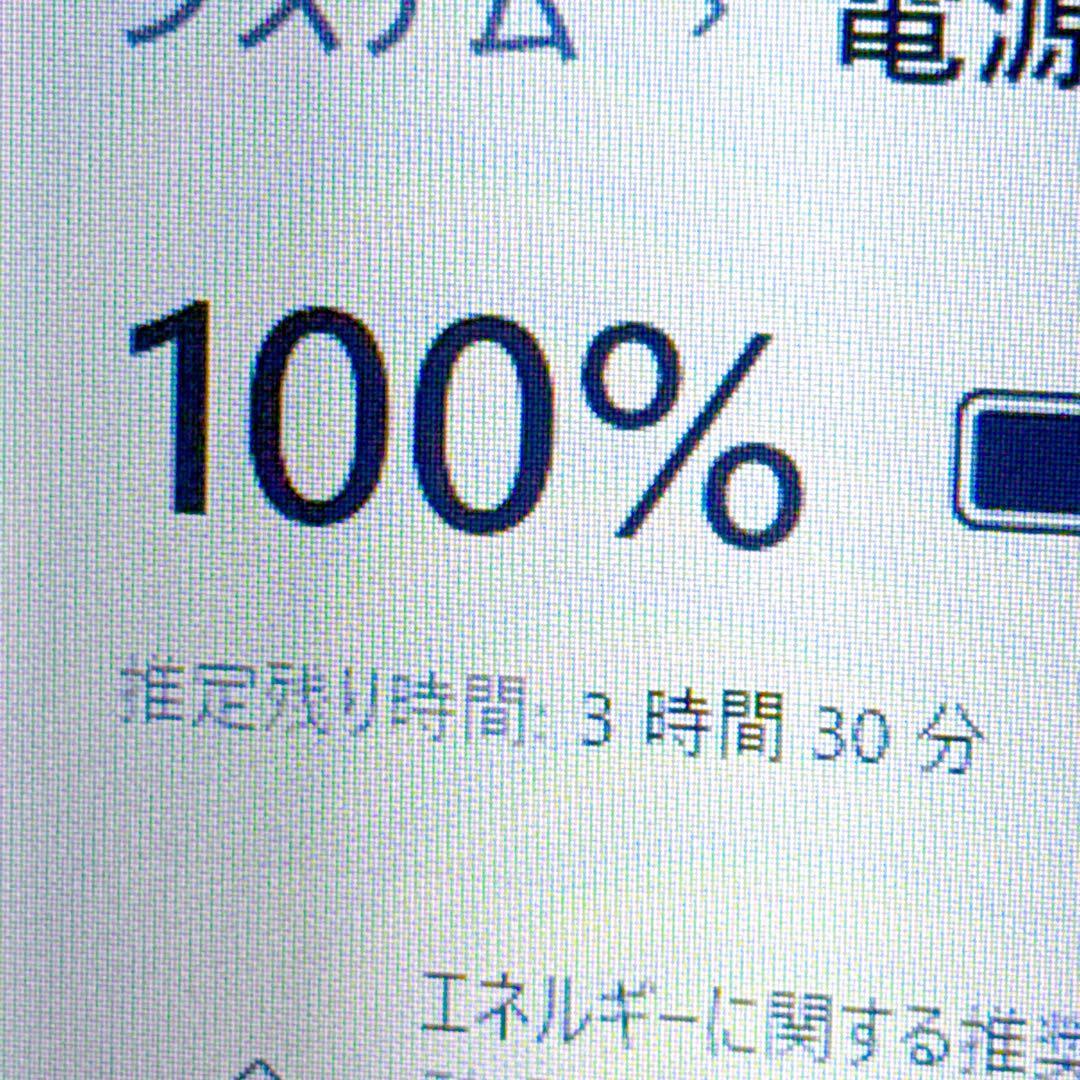 極速16GB⭐️新品SSD windows11 ノートパソコン カメラ 13.3