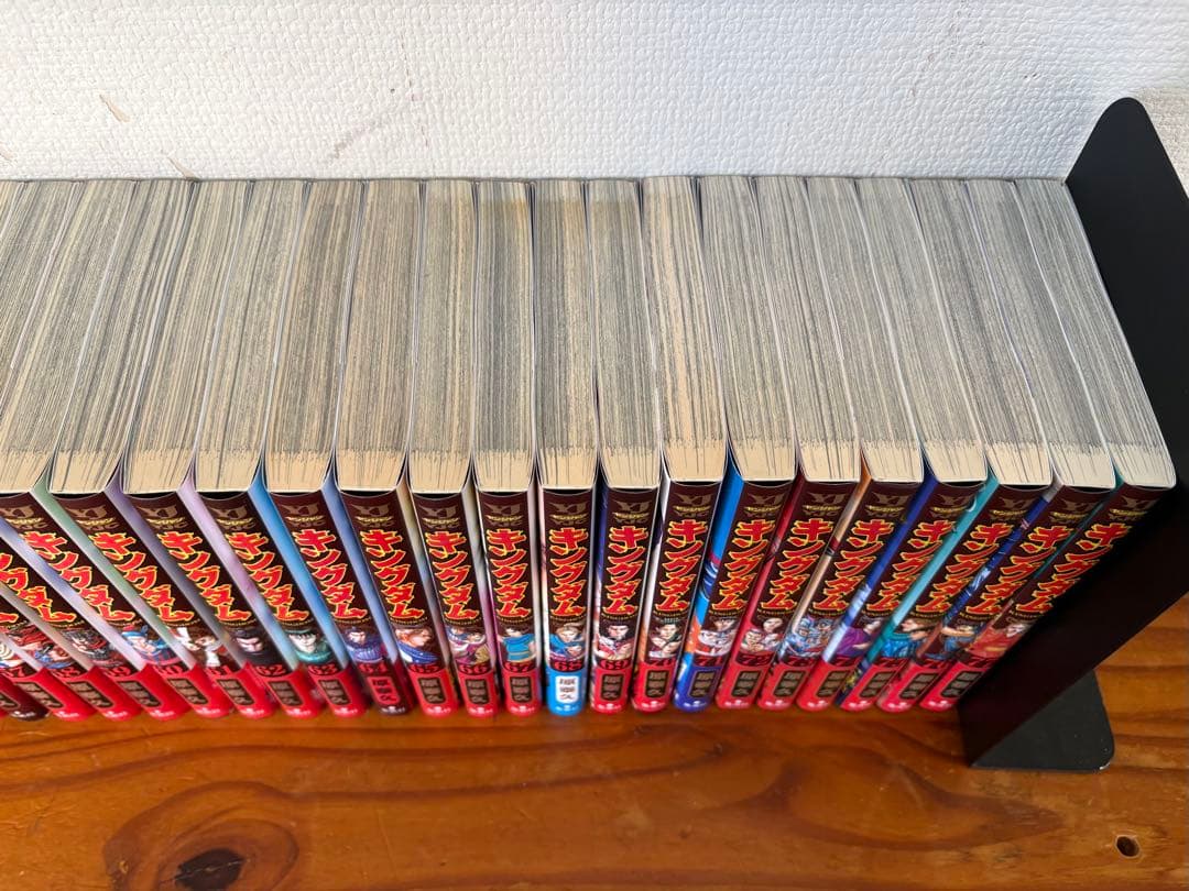 キングダム 漫画 セット