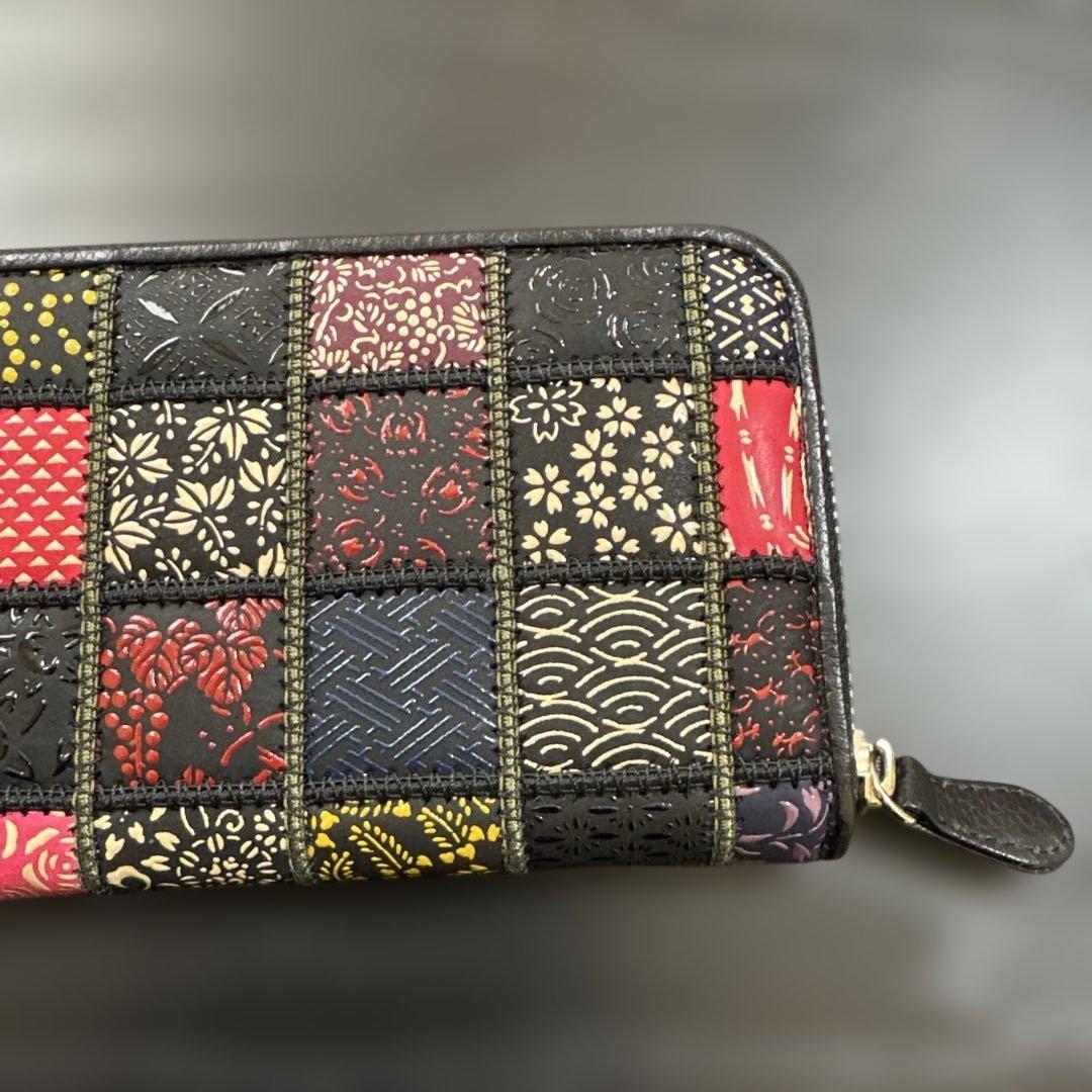 【新品未使用】前川印傳　パッチワークデザイン 長財布　マルチカラー　199
