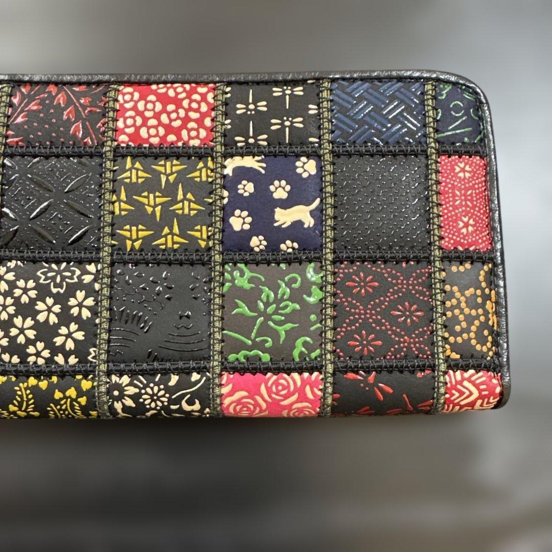 【新品未使用】前川印傳　パッチワークデザイン 長財布　マルチカラー　199