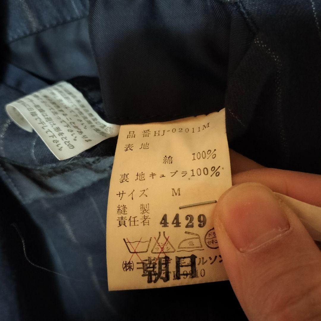 田中オム コムデギャルソンオム テーラードジャケット ストライプ コットン綿