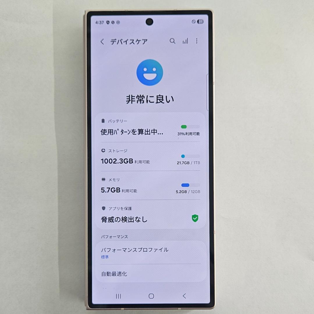 Galaxy Z FOLD6 1TB ピンク SIMフリー