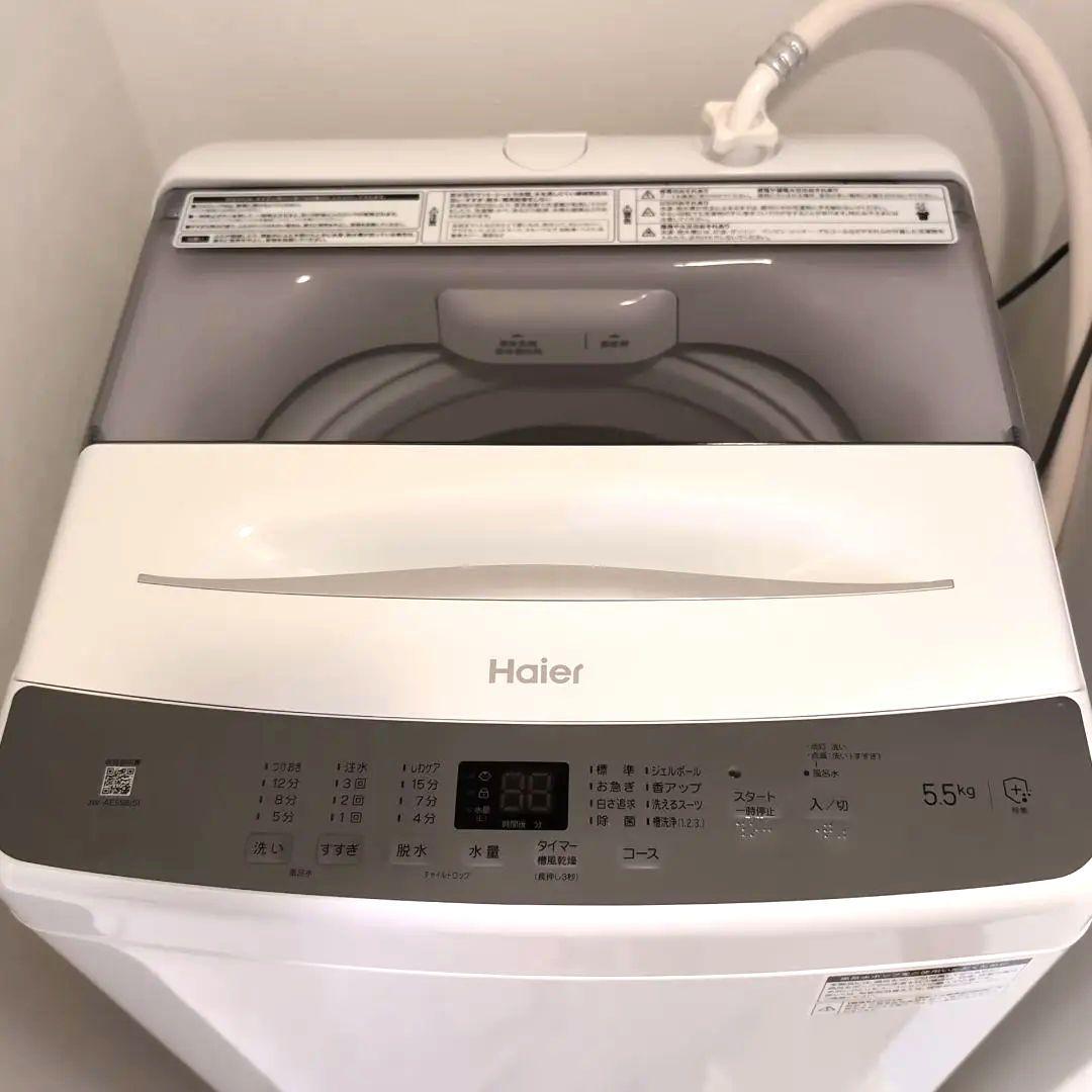 【美品】Haier ハイアール全自動洗濯機 JW-AE55B 5.5kg