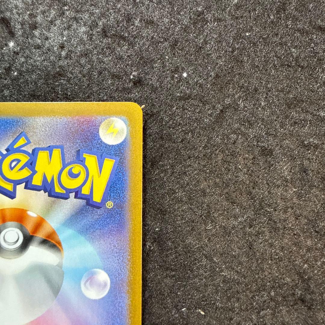 専用　ポケモンカード　ニンフィアex sar テラスタルフェスex