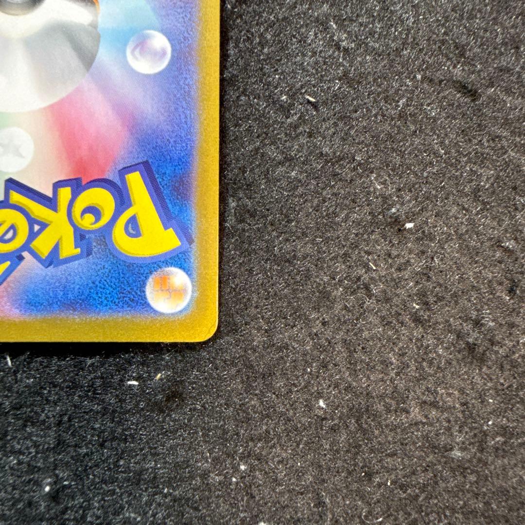 専用　ポケモンカード　ニンフィアex sar テラスタルフェスex