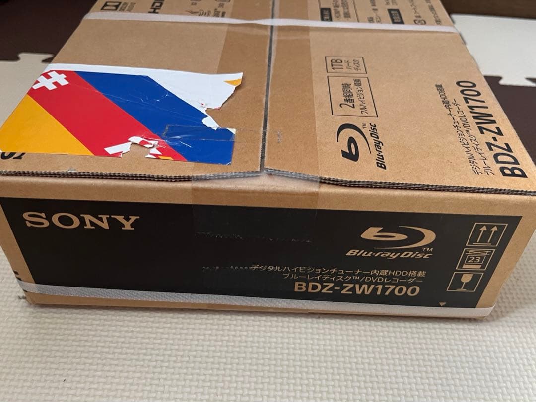 【新品未開封】SONY BDZ-ZW1700 ブルーレイレコーダー