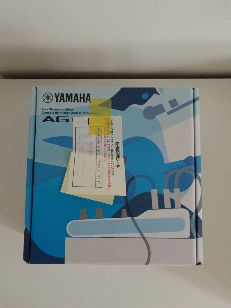 YAMAHA ヤマハ　AG06MK2