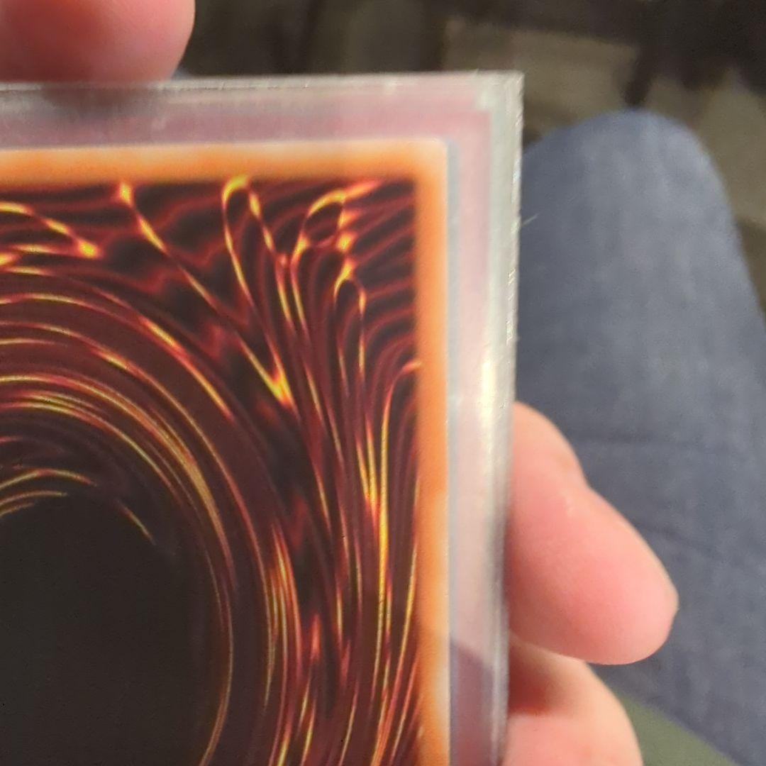 遊戯王 増殖するG プリズマティックシークレットレア プリシク