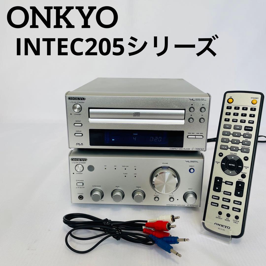 その他 ONKYO intec205 A-905FX2 C-705FX2