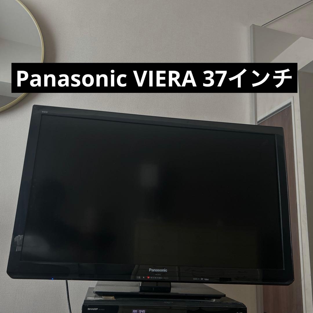 パナソニック VIERA液晶テレビ　TH-L37C3 37インチ　2011年製