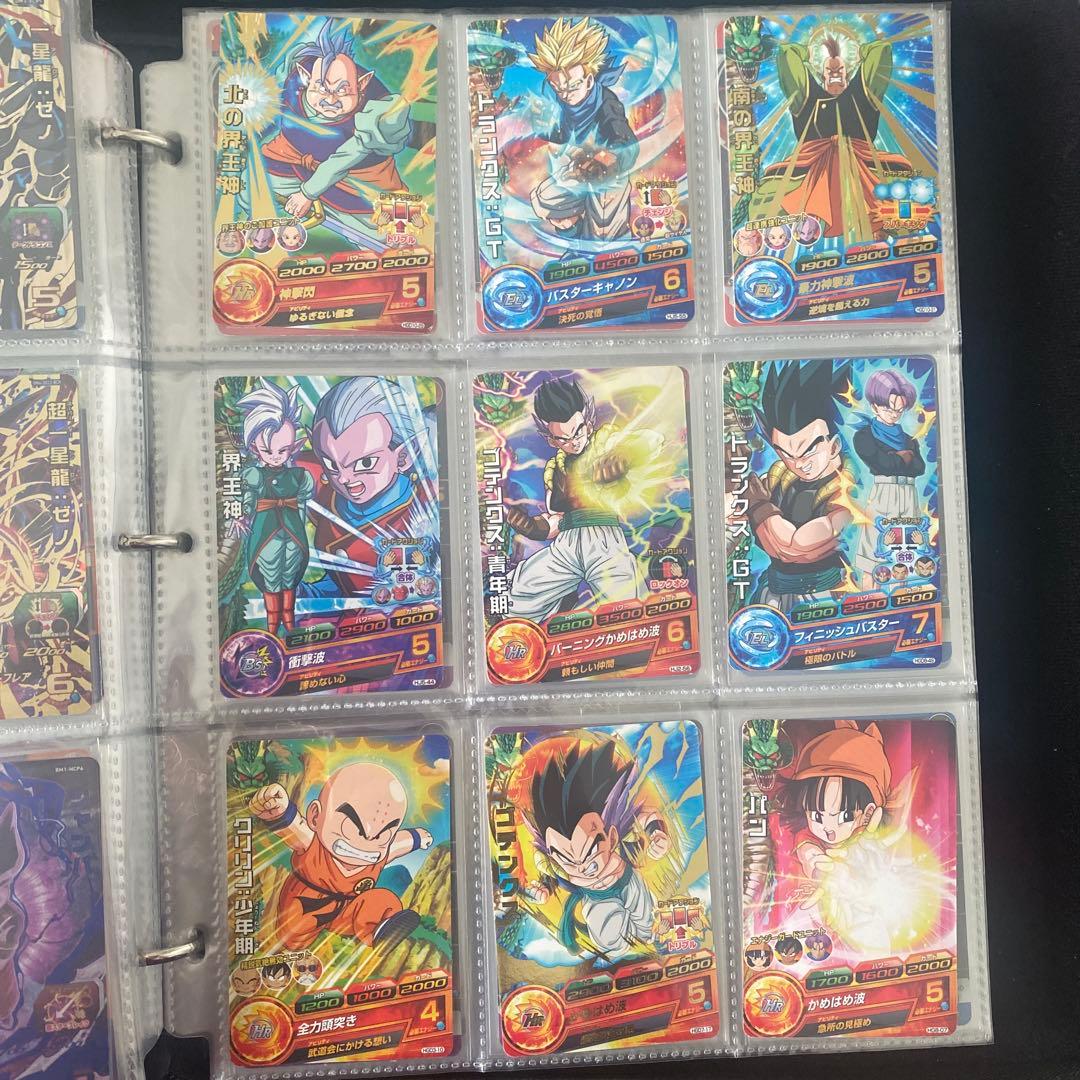 ドラゴンボールカードセット （1〜4をまとめ）（1）