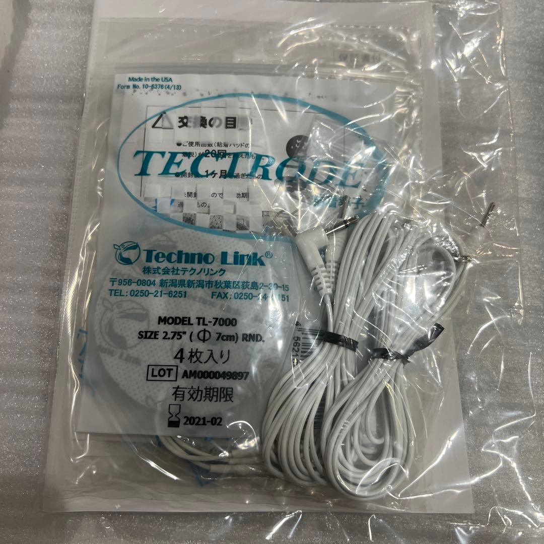 未使用品　core cube エステ美容器具