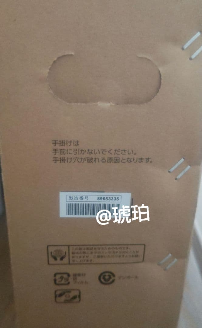 TOSHIBA 40V34 液晶テレビ 本体 2023年購入品　新品未開封