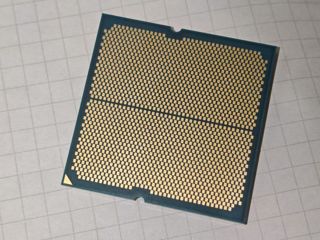 CPU AMD Ryzen 7 8700G CPU