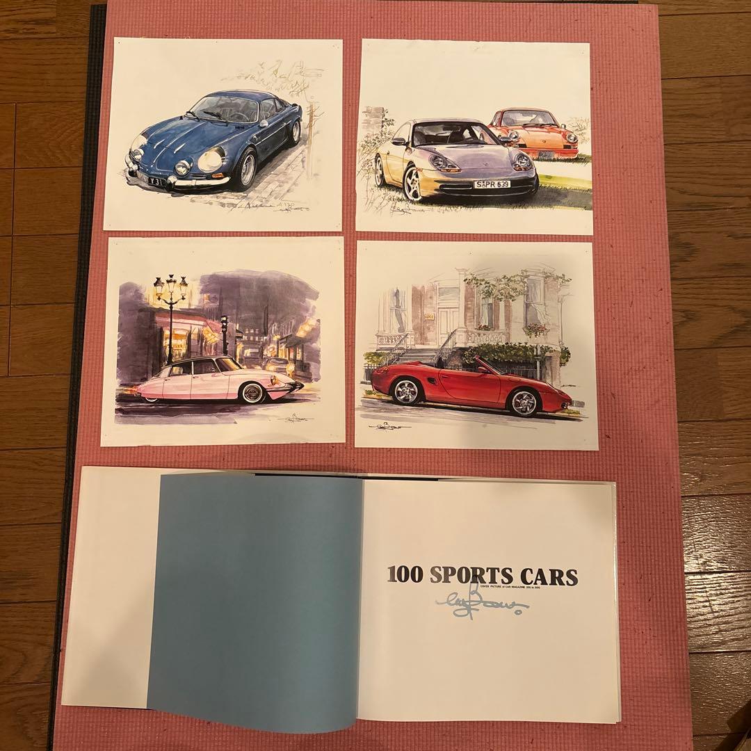 100 sports cars : cover picture of car …