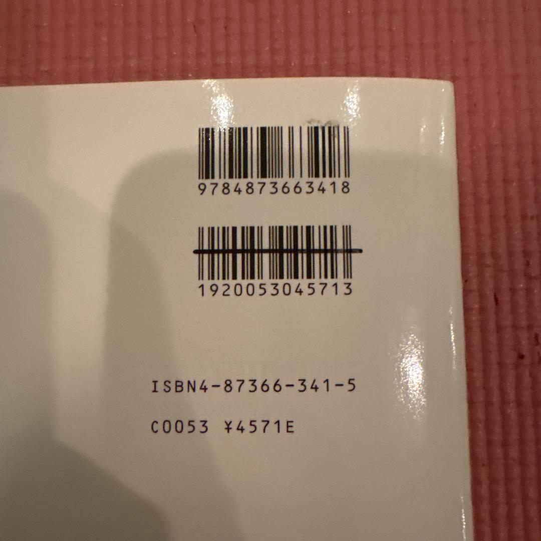 100 sports cars : cover picture of car …