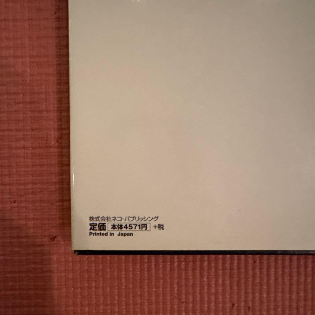 100 sports cars : cover picture of car …