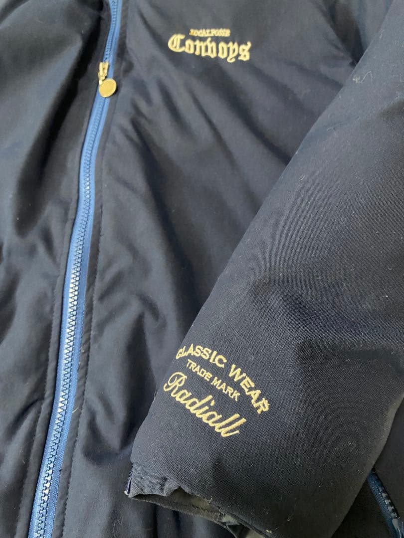 Radiall フード付きダウンジャケット ブルー