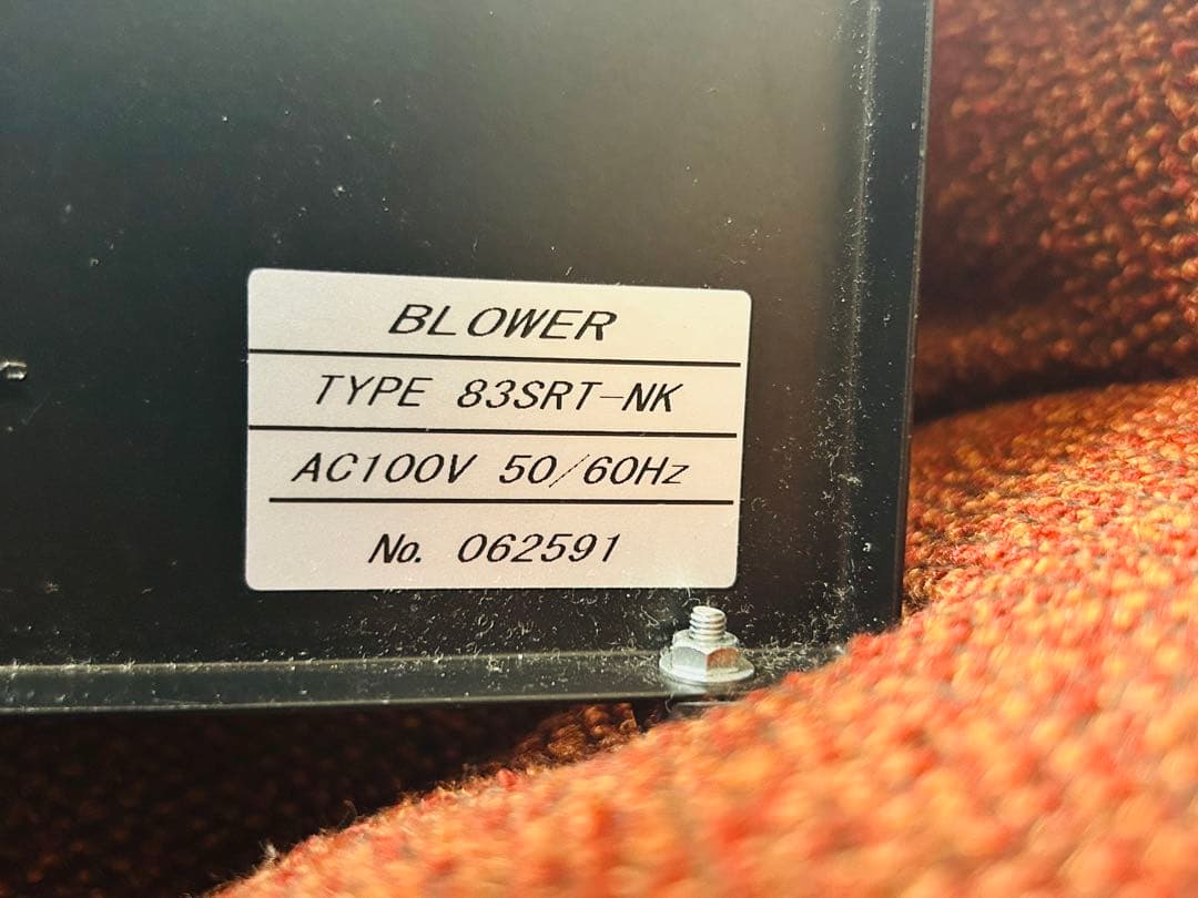 GSIクレオス Mr.スーパーブース 本体のみ シロッコファン（未使用品）