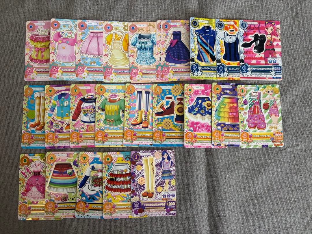 【値下げ】アイカツ！ アイカツカードセット まとめ 約200枚 プレミアム有