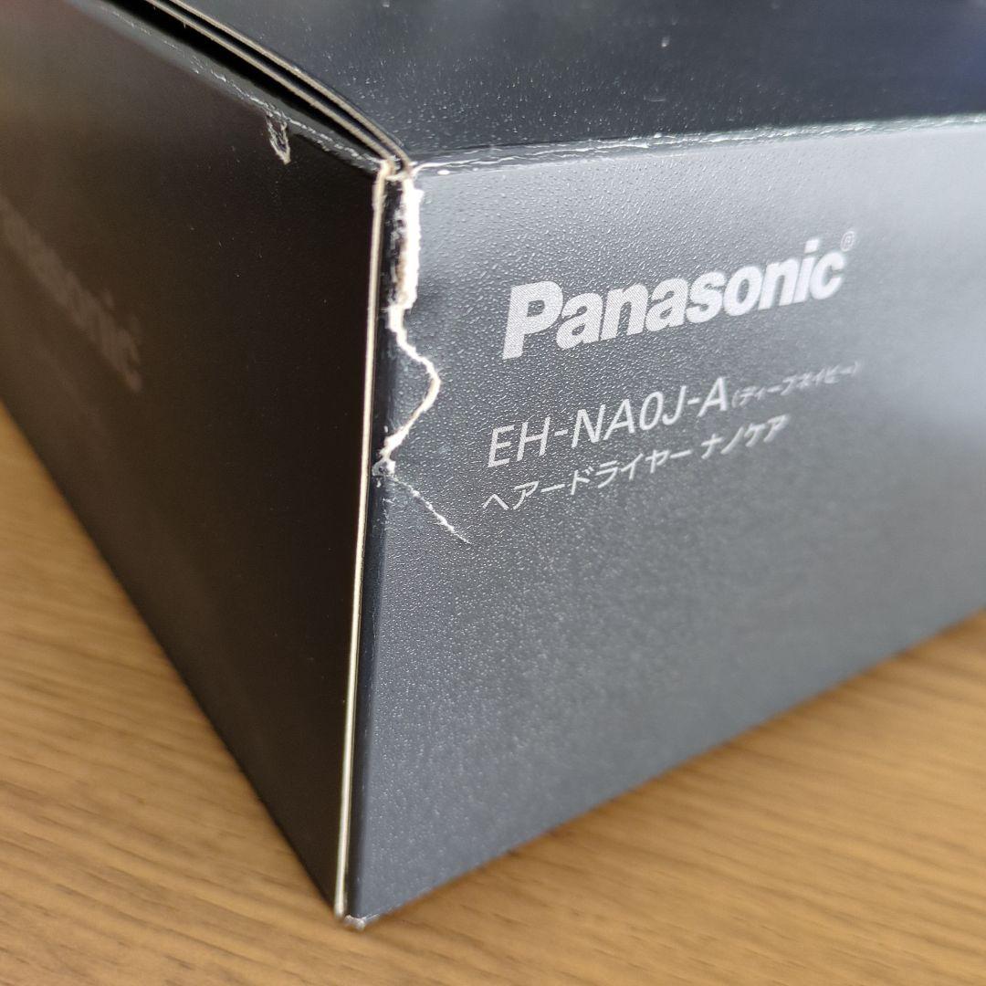 Panasonic EH-NA0J-A ヘアドライヤー　ディープネイビー