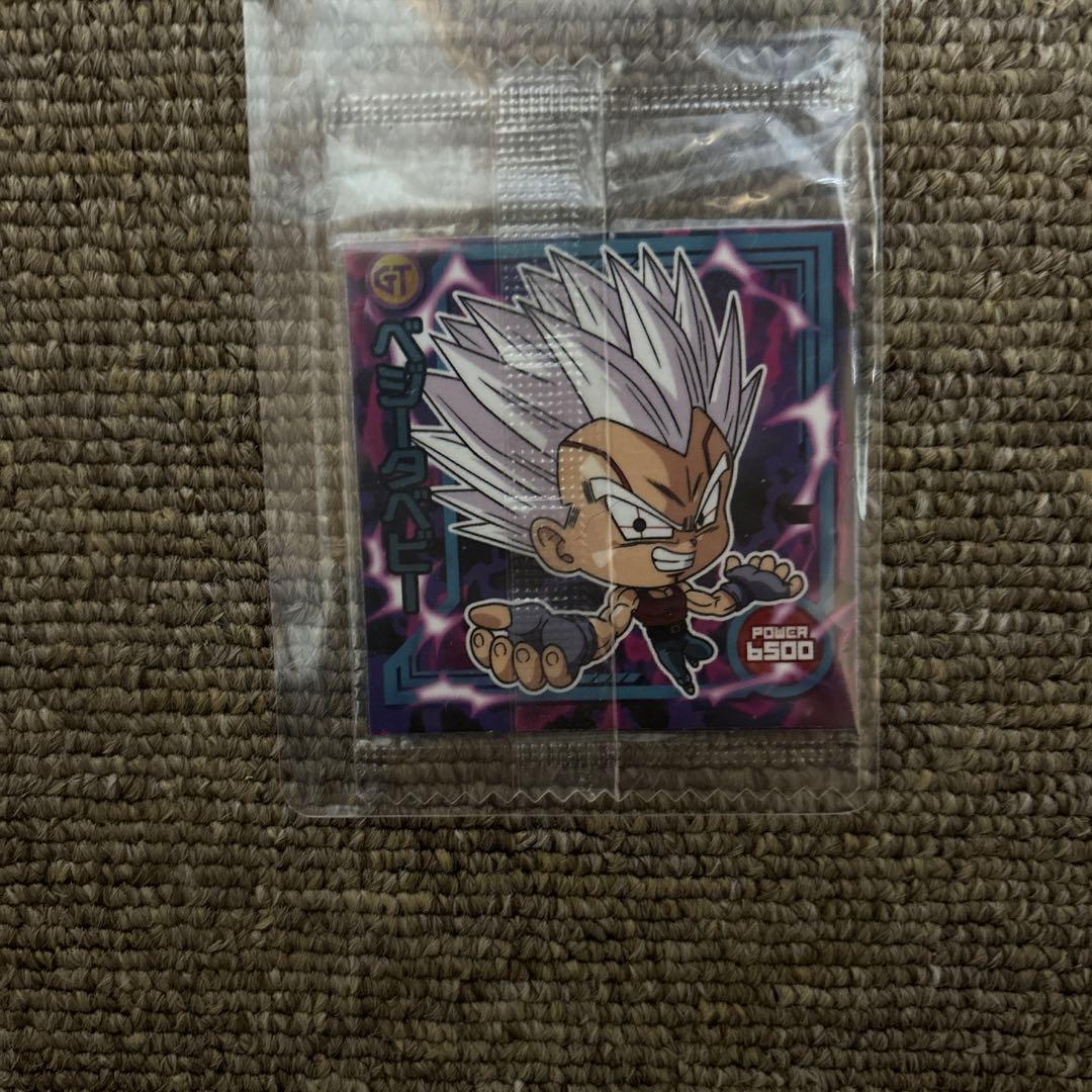 ドラゴンボールウエハース　5000枚限定ブロリー　裏面ベジータ