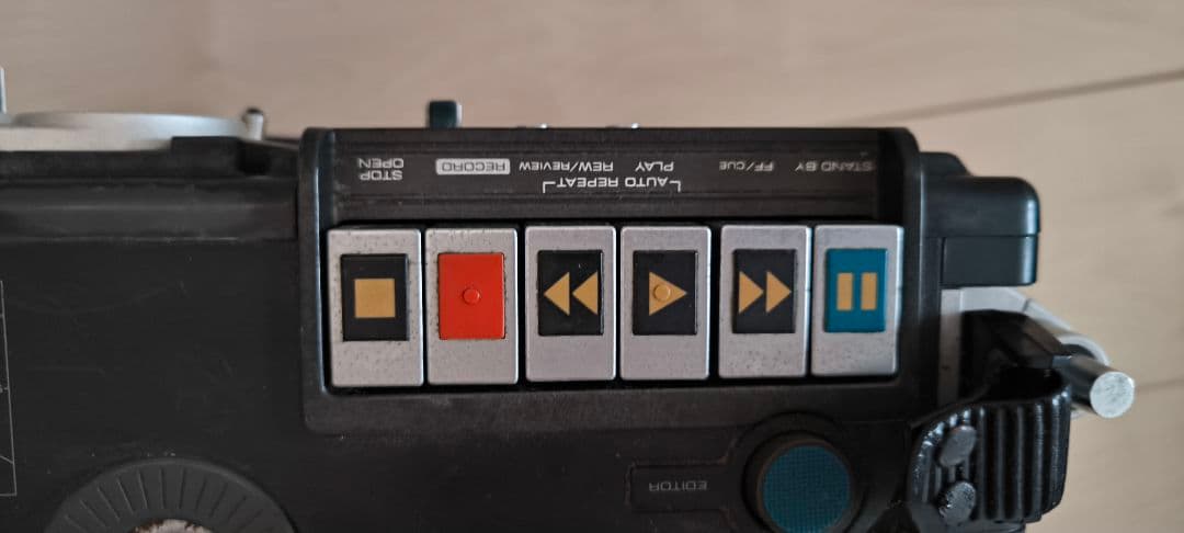 TOSHIBA RT-2800 アクタス・ラジオカセットレコーダー 動作未確認