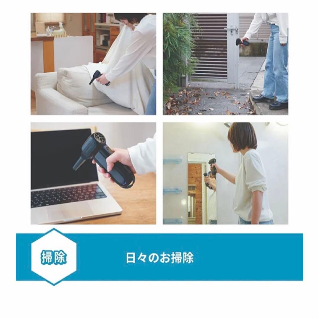 スパイサー ポケッタブル ジェットファン SJU-1