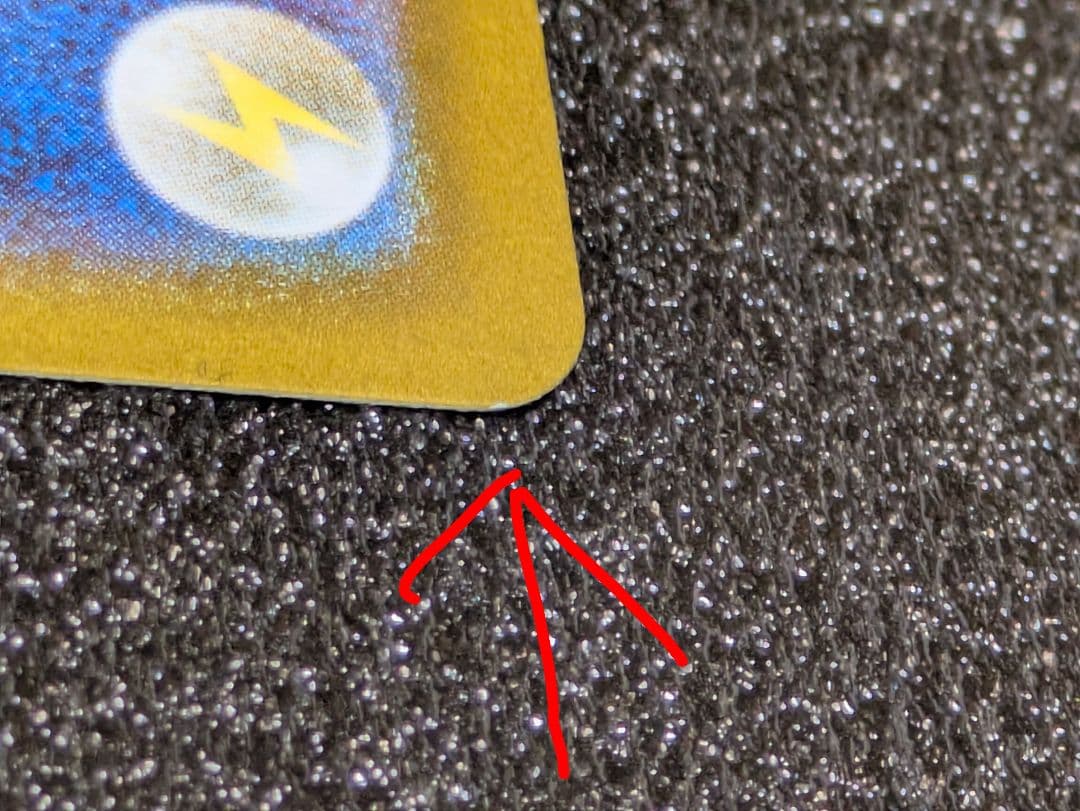 ポケカ／メガブレイブ／メガルカリオexMUR１枚(交換品／白かけあり)