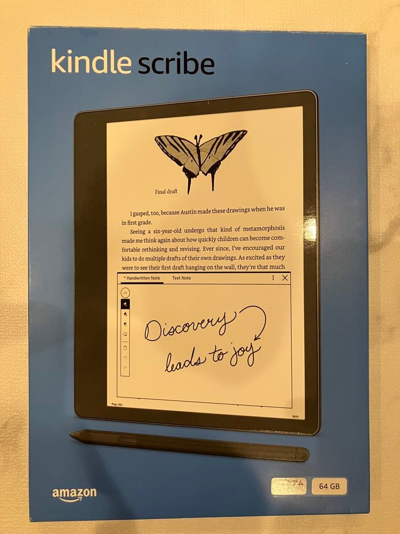 【美品】Kindle Scribe 64GB プレミアムペン付き