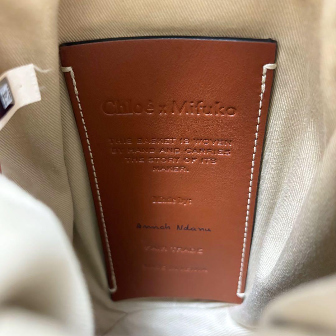 クロエ Chloe Woody スモールバスケット バッグ カゴバッグ