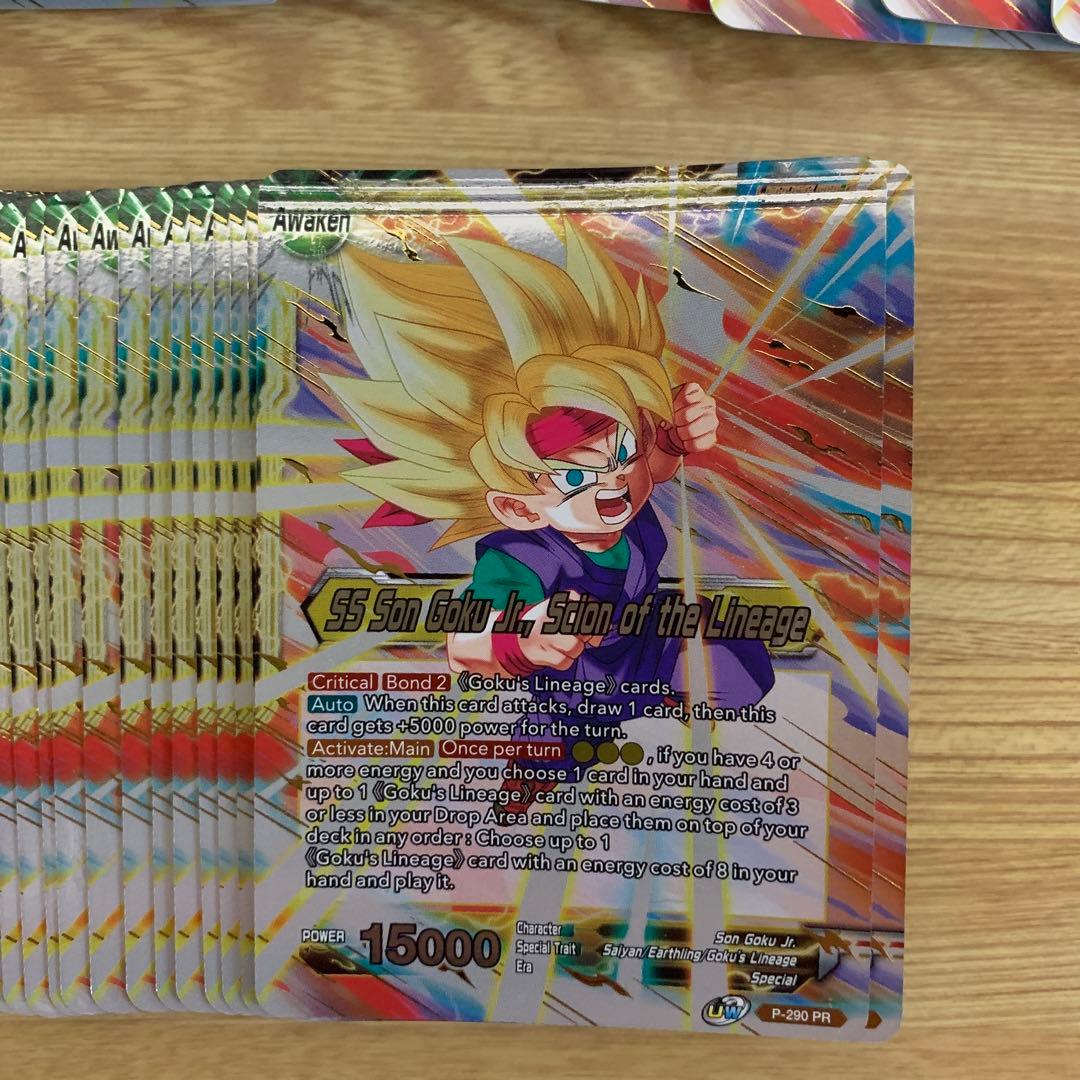 海外限定 公式大会限定プロモカード 孫悟空Jr. 100枚