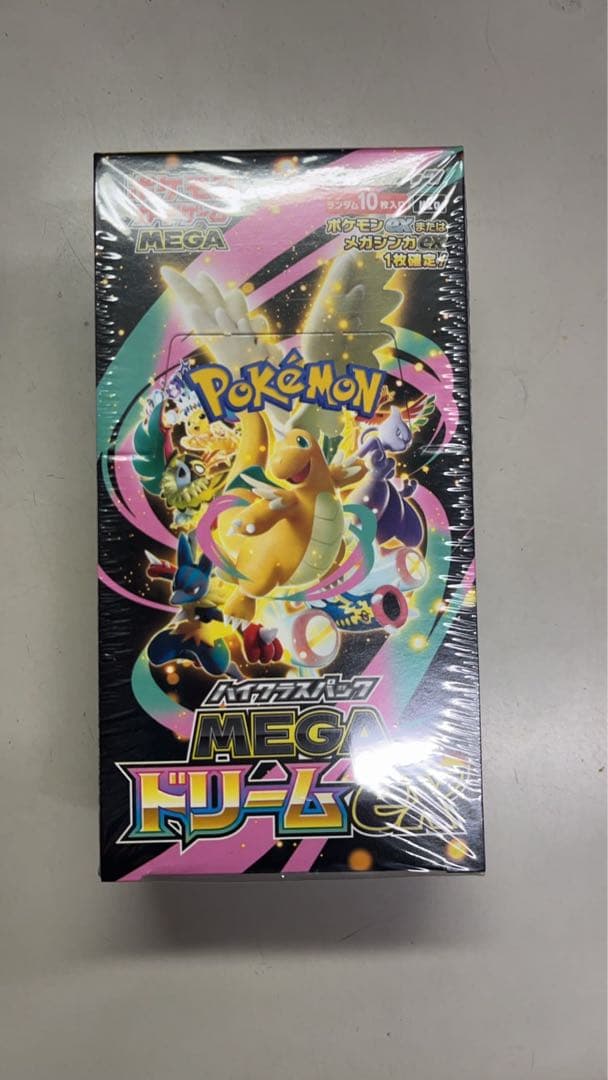 ポケモンカードゲーム MEGAドリームex megaドリームex box