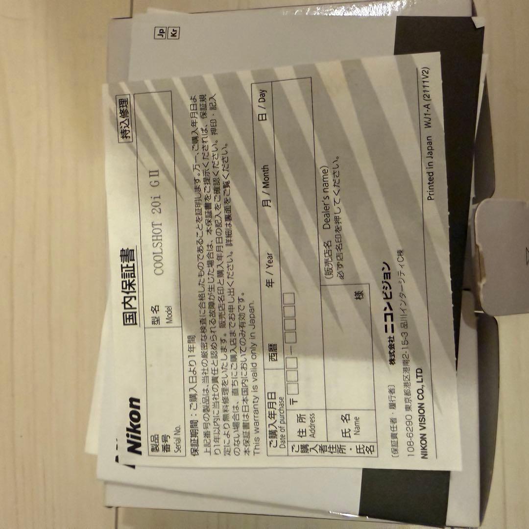 Nikon COOLSHOT 20i GII G2 クールショット　ニコン