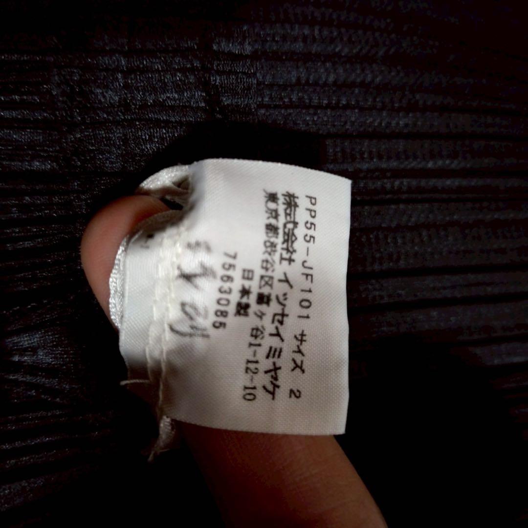 プリーツプリーズ イッセイミヤケ クロップド丈パンツ 黒 ブラック