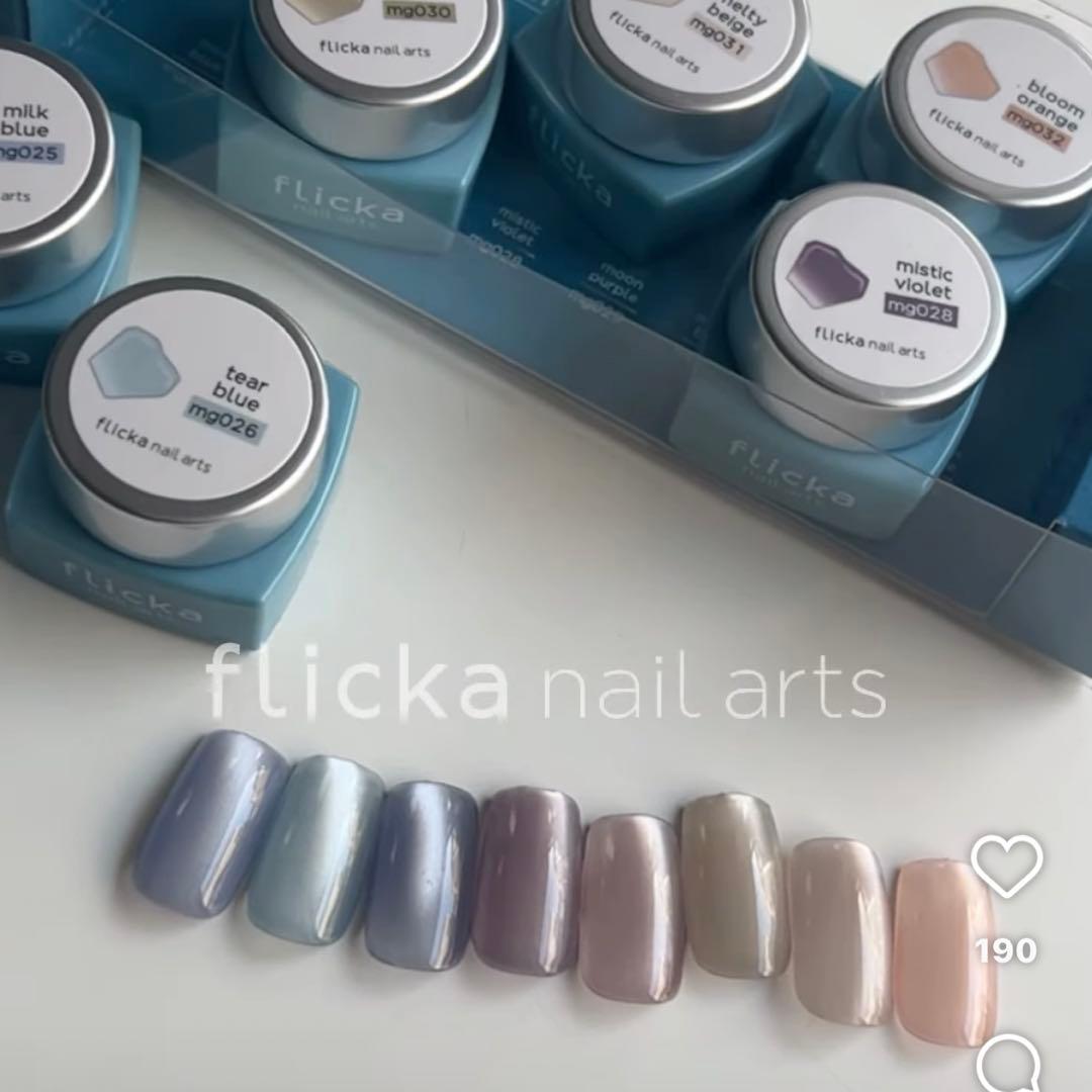 【新品】ジェルネイルセット