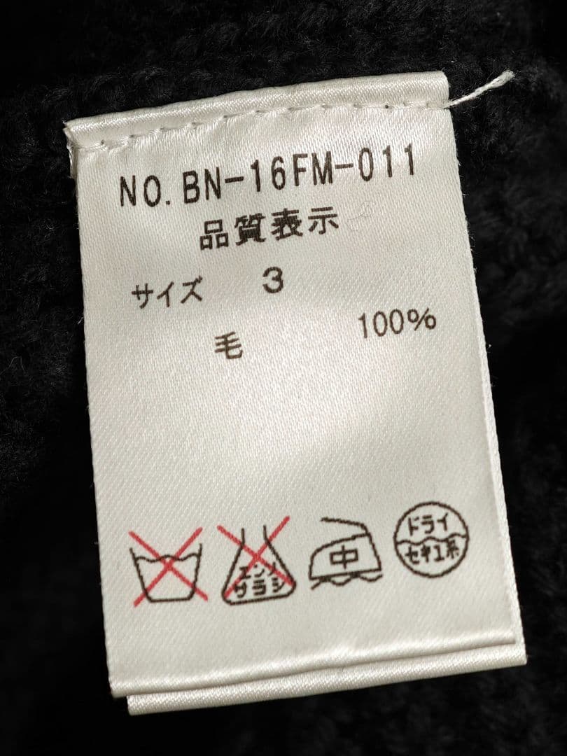 【BATONER/バトナー】 シグネチャーニット　クルーネック　3