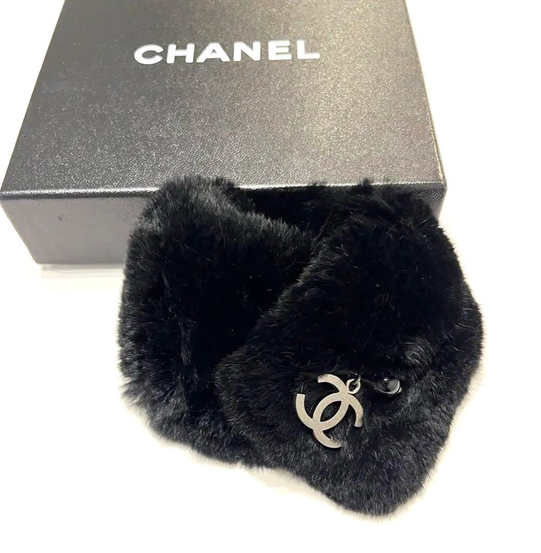 極美品☆シャネル ココマーク ファー　バングル ブレスレット ココチャーム付