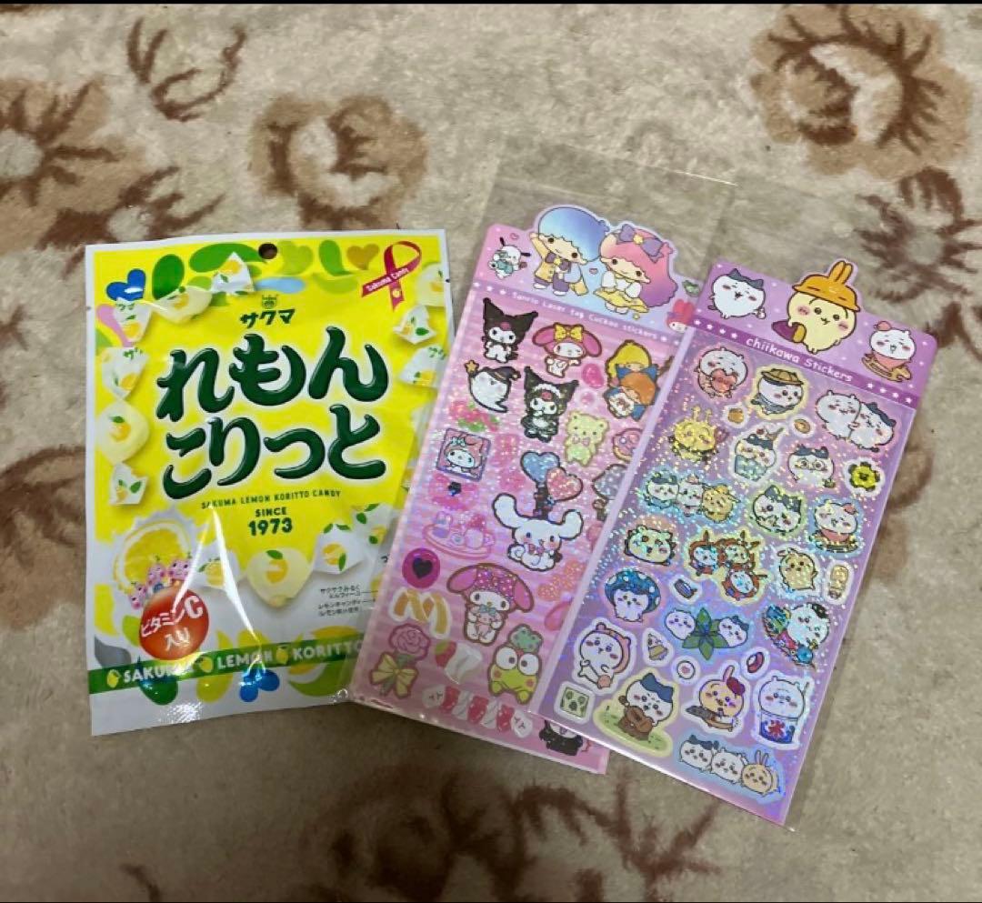 つきさん　120先入あり　レディーバッグ 柔軟剤２本　雑貨