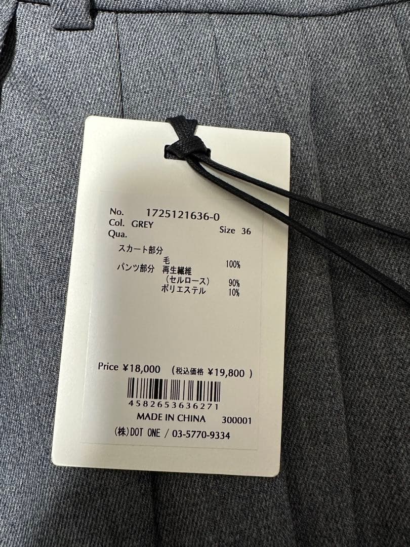 JOSEMOON PLEATS MINI SKIRT プリーツミニスカート 36