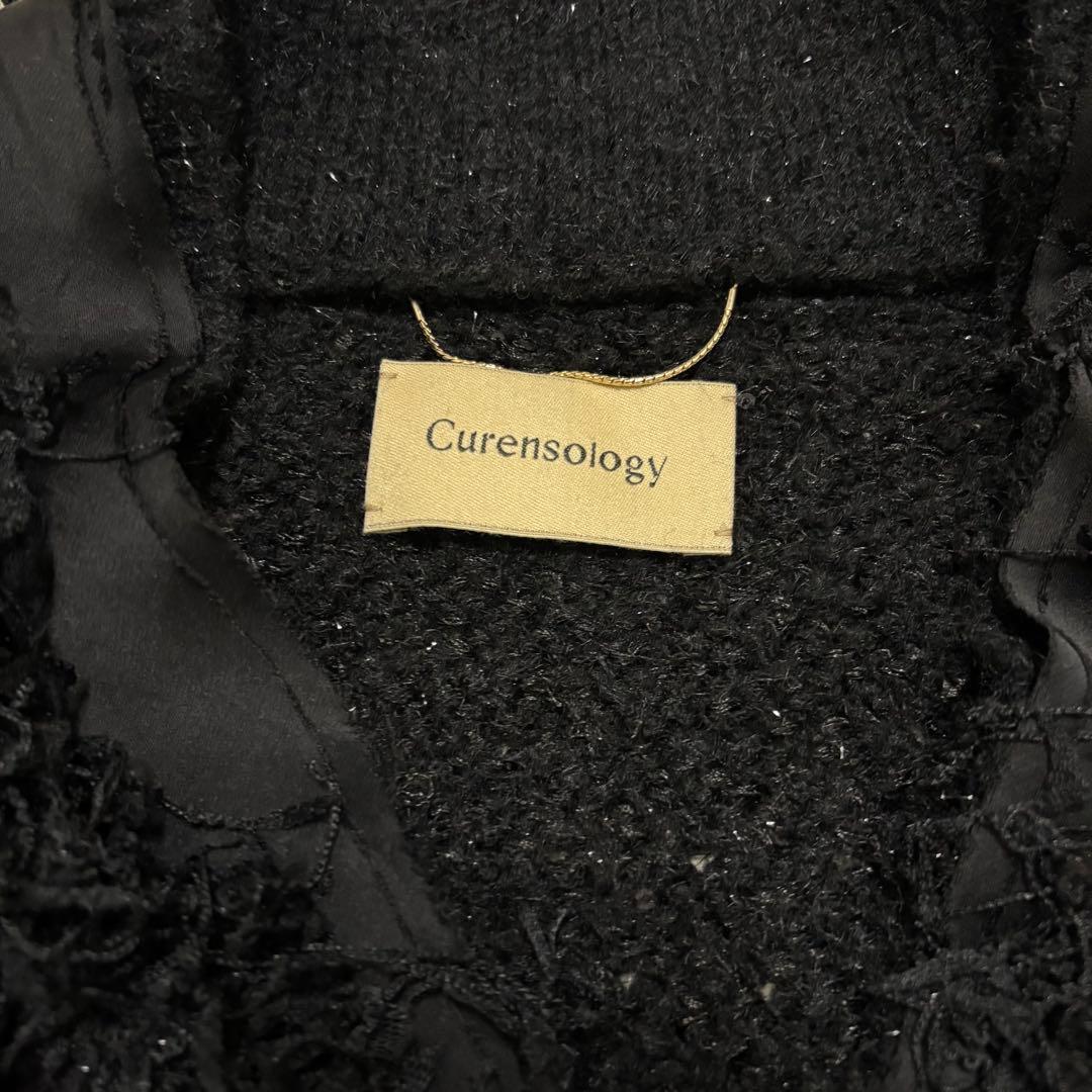 極美品　23AW Curensology エトワールニットツイードベスト