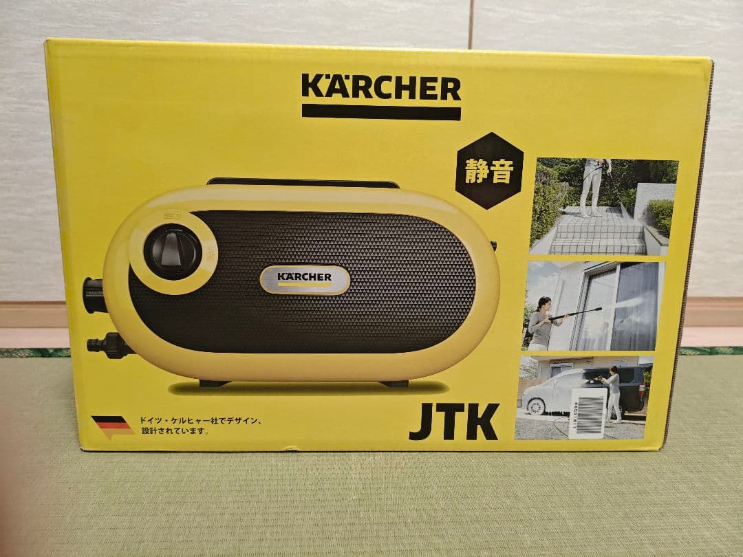 KARCHER 高圧洗浄機 JTK Silent S