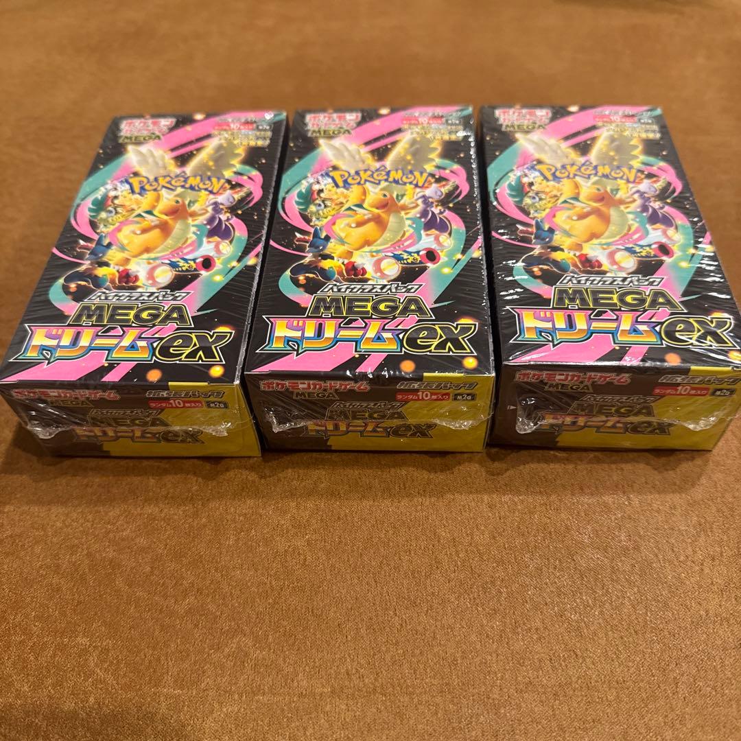 ポケモンカードゲーム MEGA ドリームEX 3パック