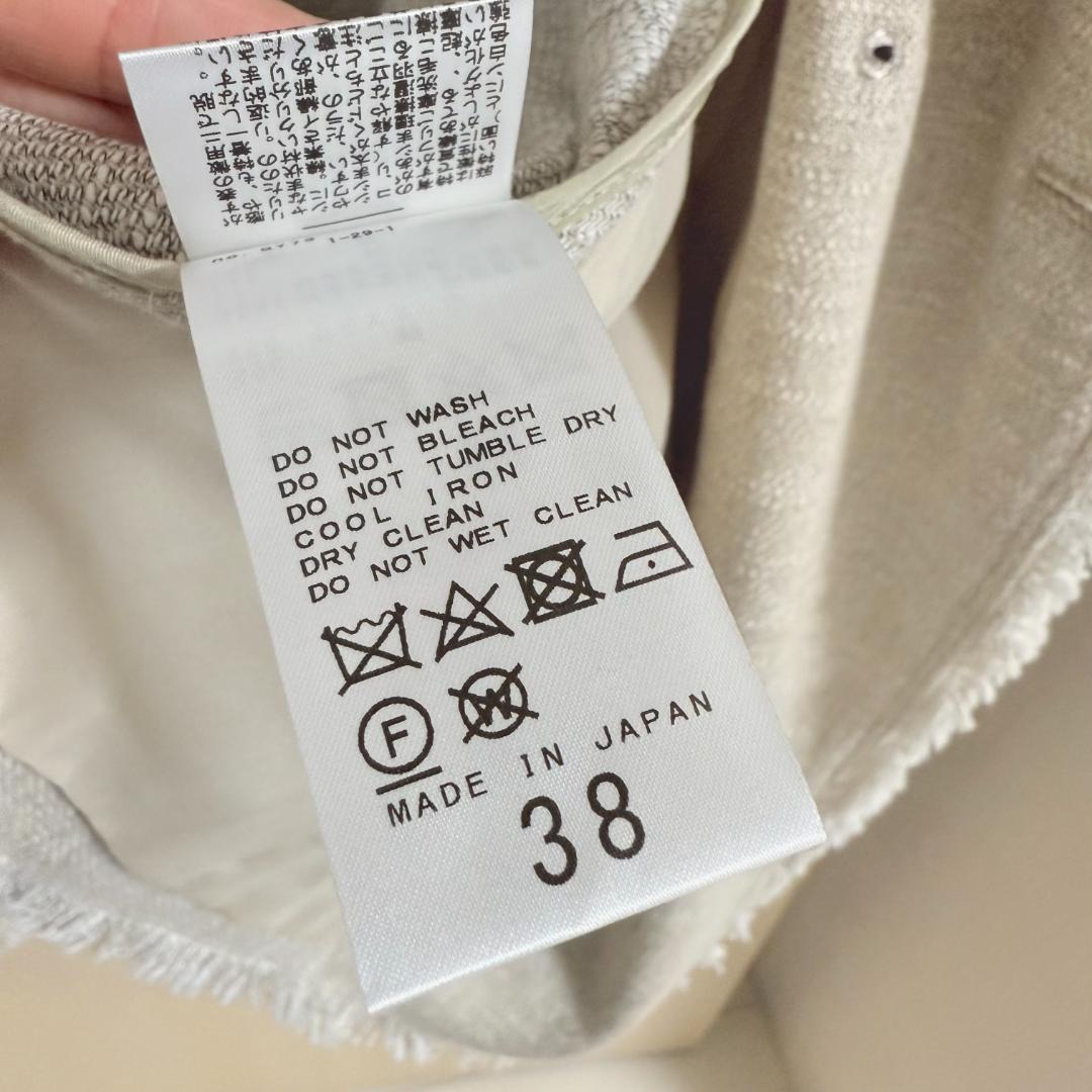 新品 ノーブル Noble スラブツイードダブルテーラードジャケット ３８