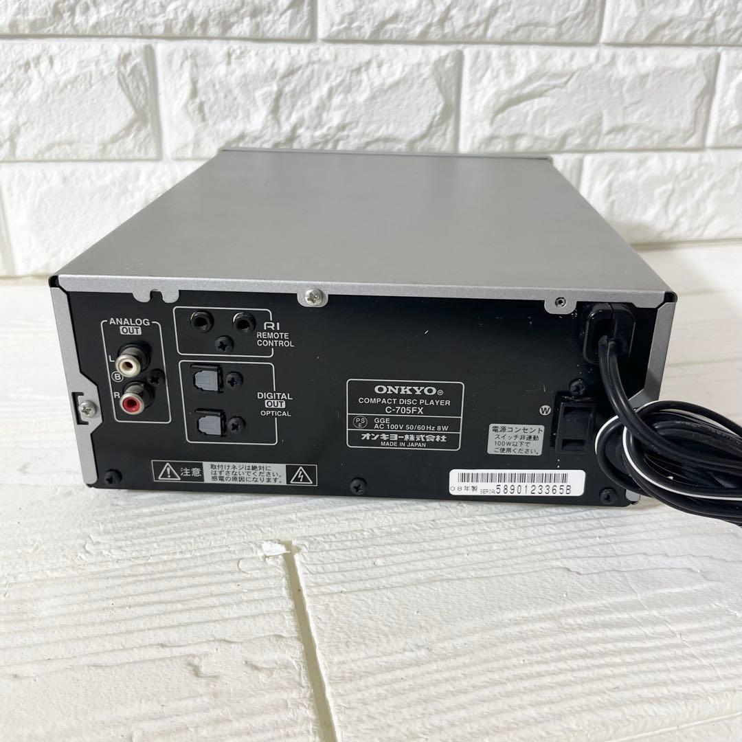 【２週間保証付き】ONKYO C-705FX CD 動作確認済み オンキョー