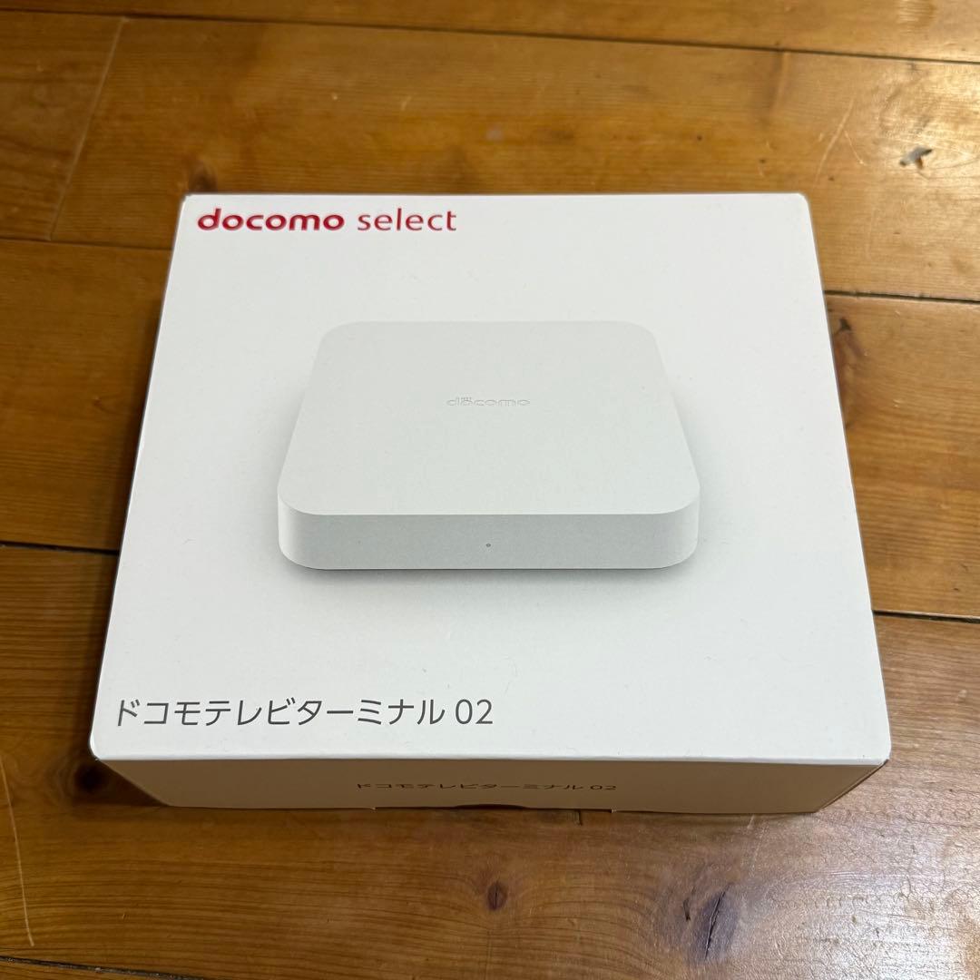 【新品未使用】ドコモテレビターミナル 02