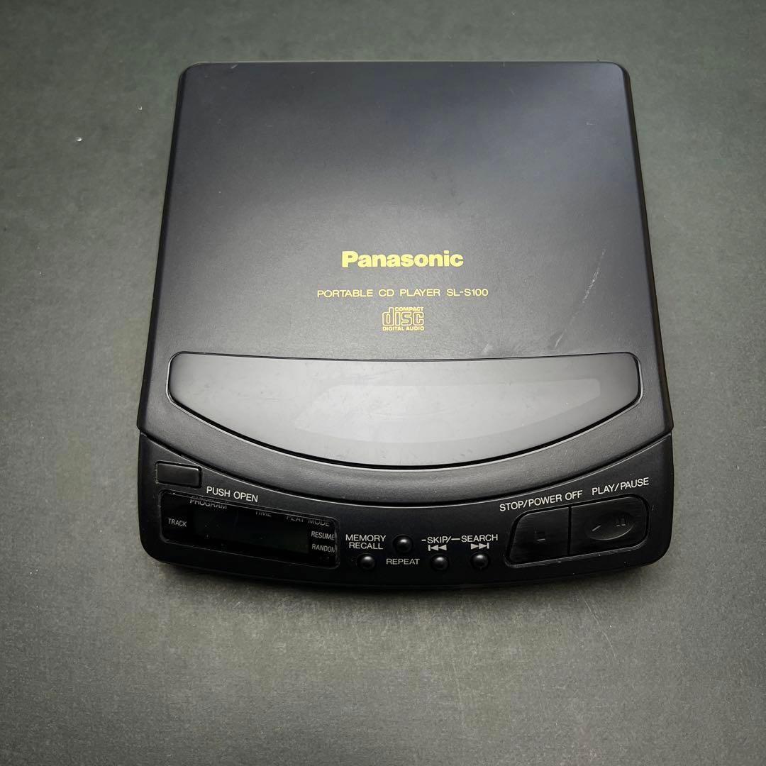 パナソニック ポータブルCDプレーヤー SL-S100 動作品 訳あり