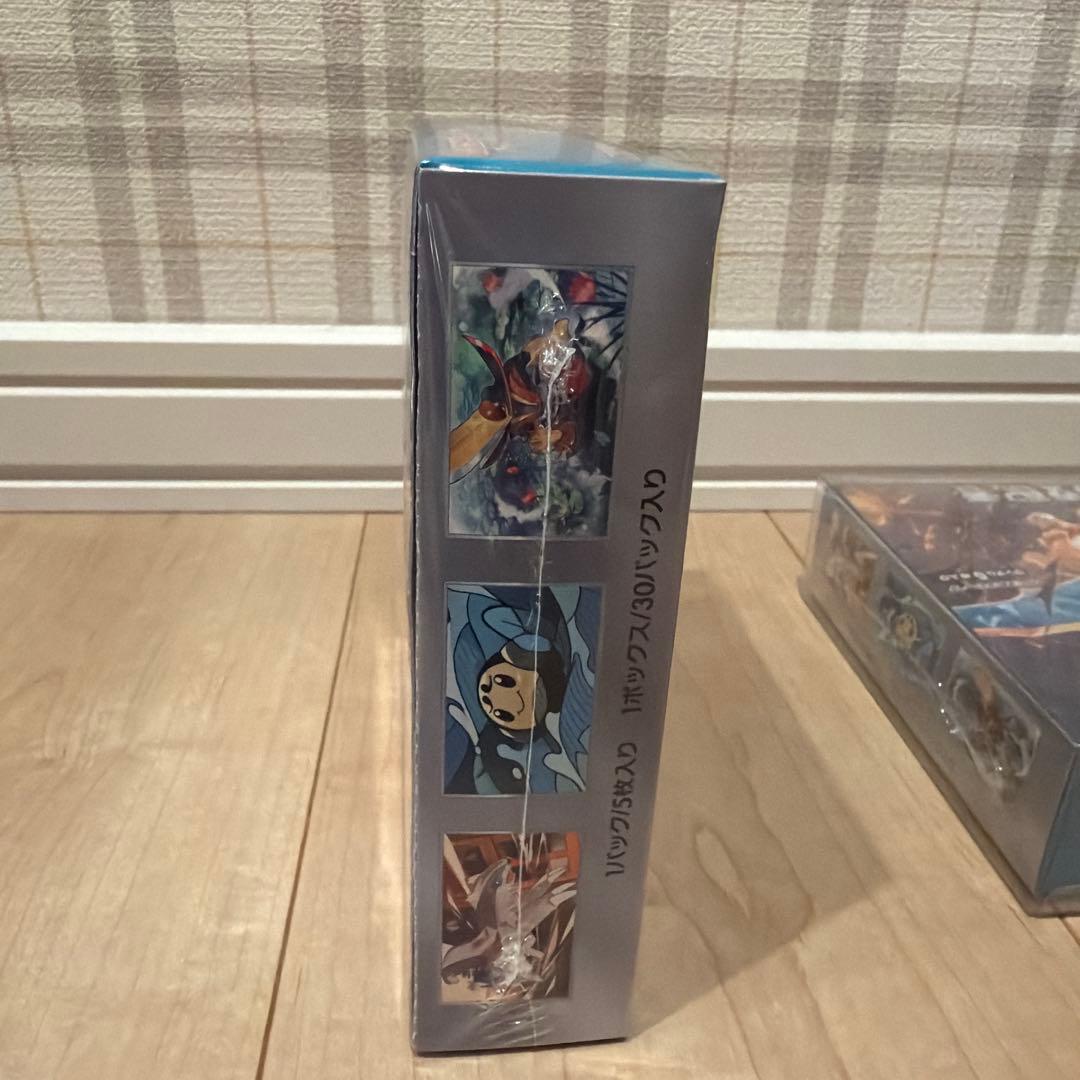 ポケモンカードゲーム 黒炎の支配者　シュリンク付きBOX 2箱セット